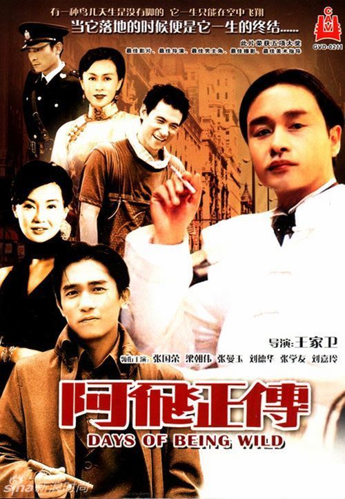 伪造台湾南亚技术学院文凭毕业证
